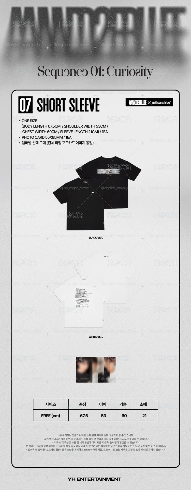 07 T-SHIRT（可選顏色、成員）