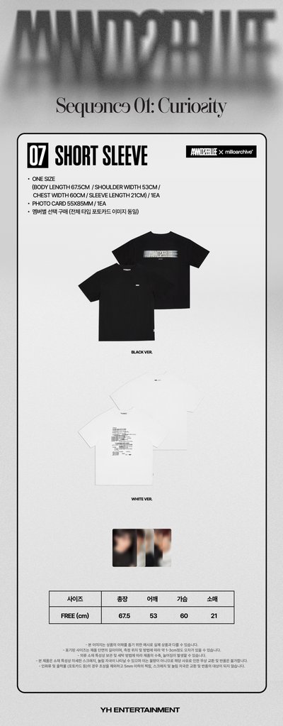 07 T-SHIRT（可選顏色、成員）