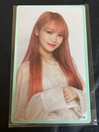 IZONE 采源小卡5