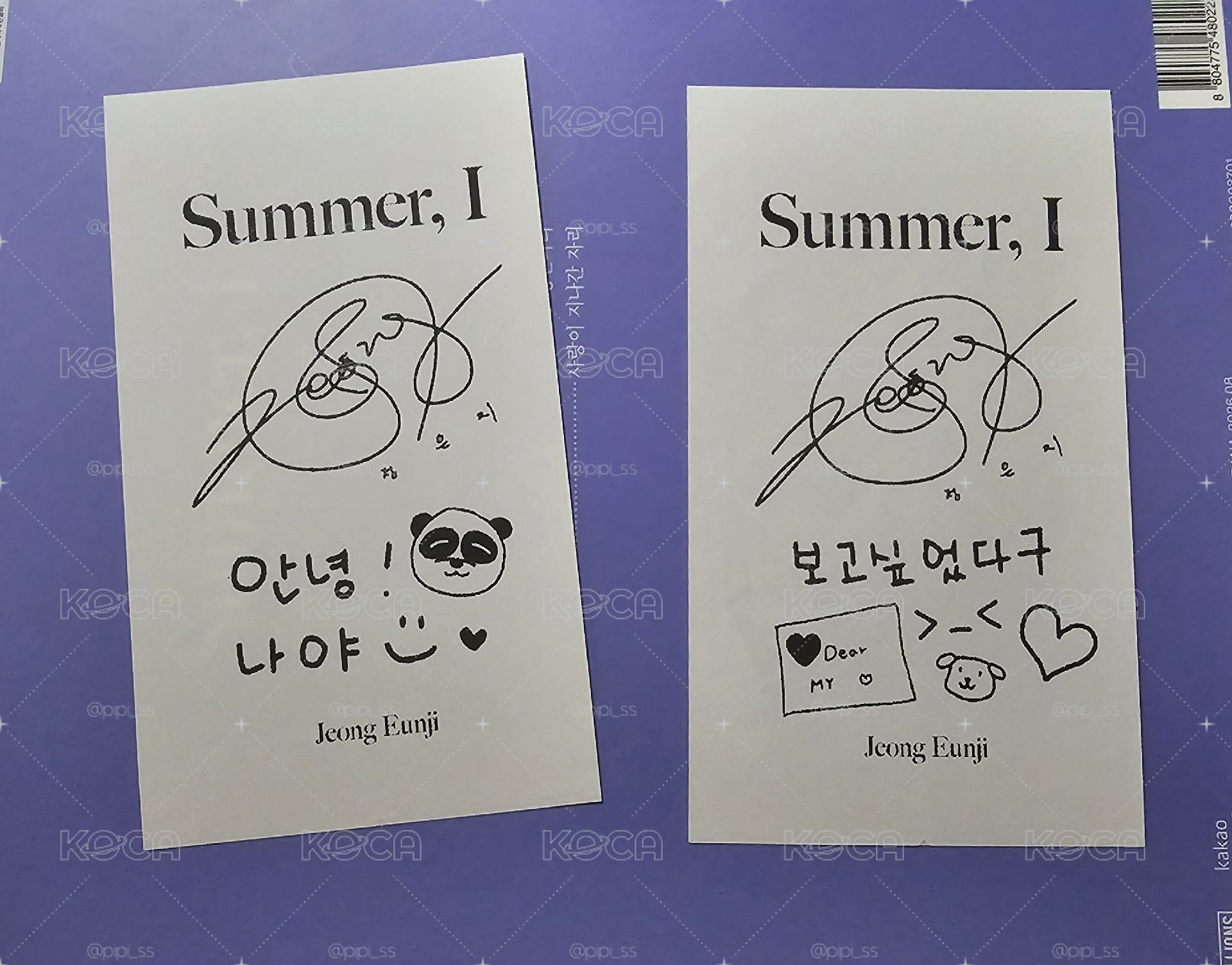 Apink 鄭恩地 Summer,I 特典卡