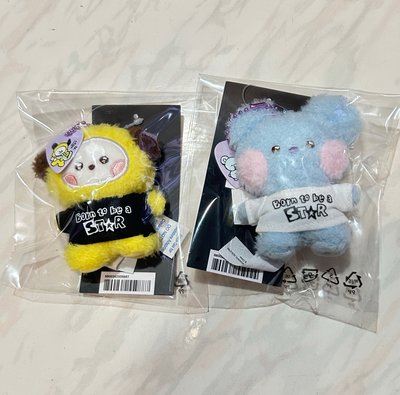 BT21 Band 系列 珠鏈吊飾