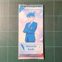 新一