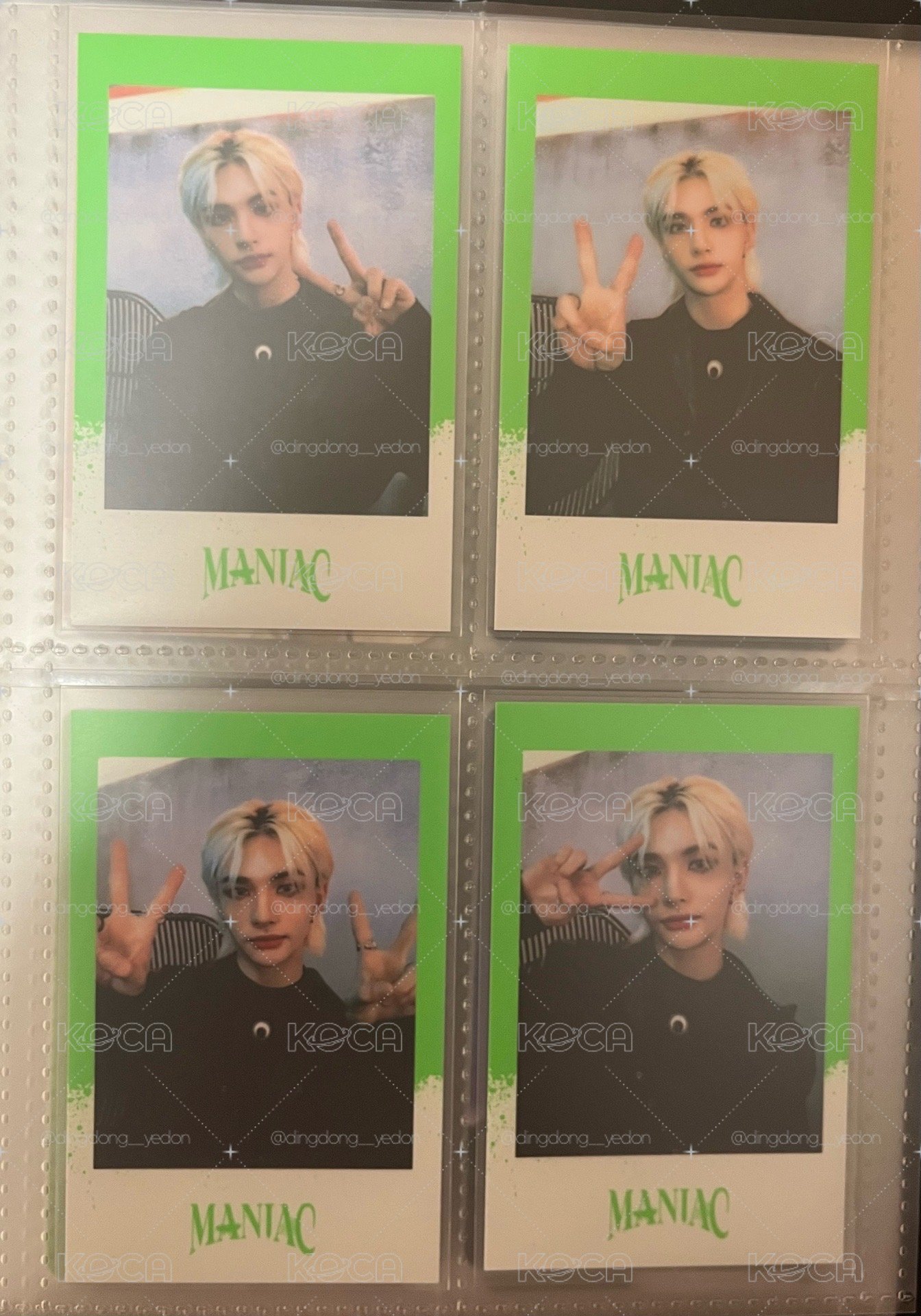 SKZ🥟
