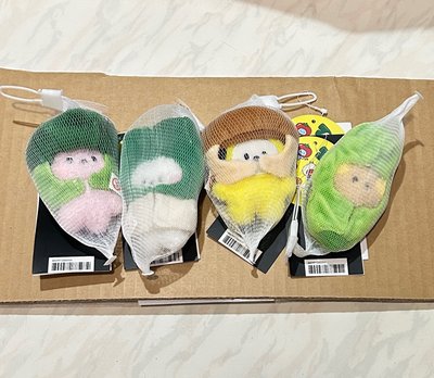BT21 野菜系列 吊飾
