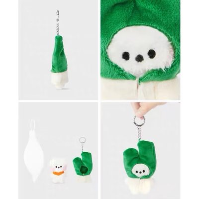 BT21 野菜系列 吊飾