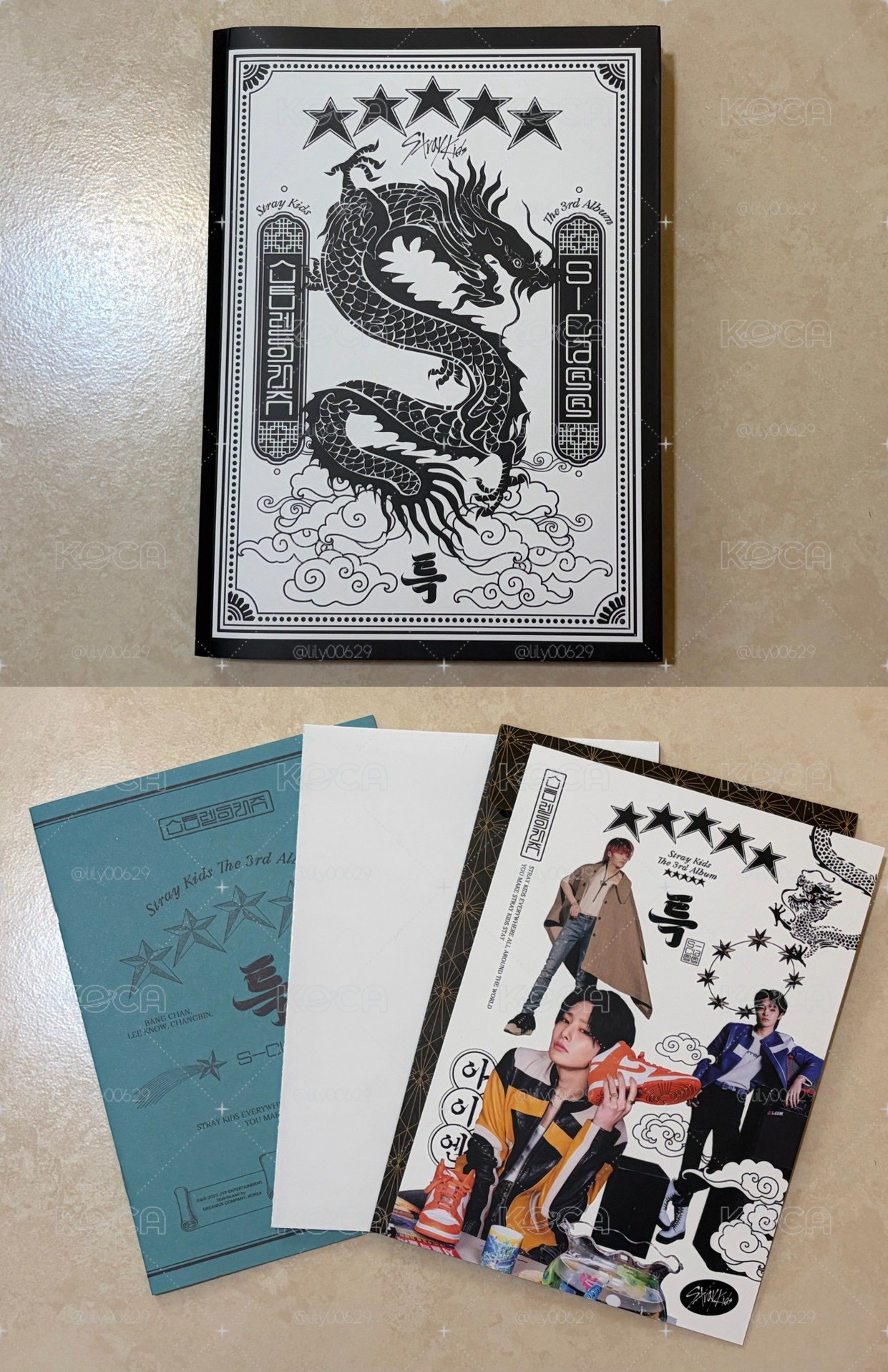SKZ 一些空專