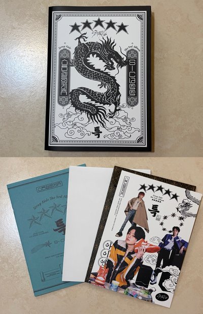 SKZ 一些空專