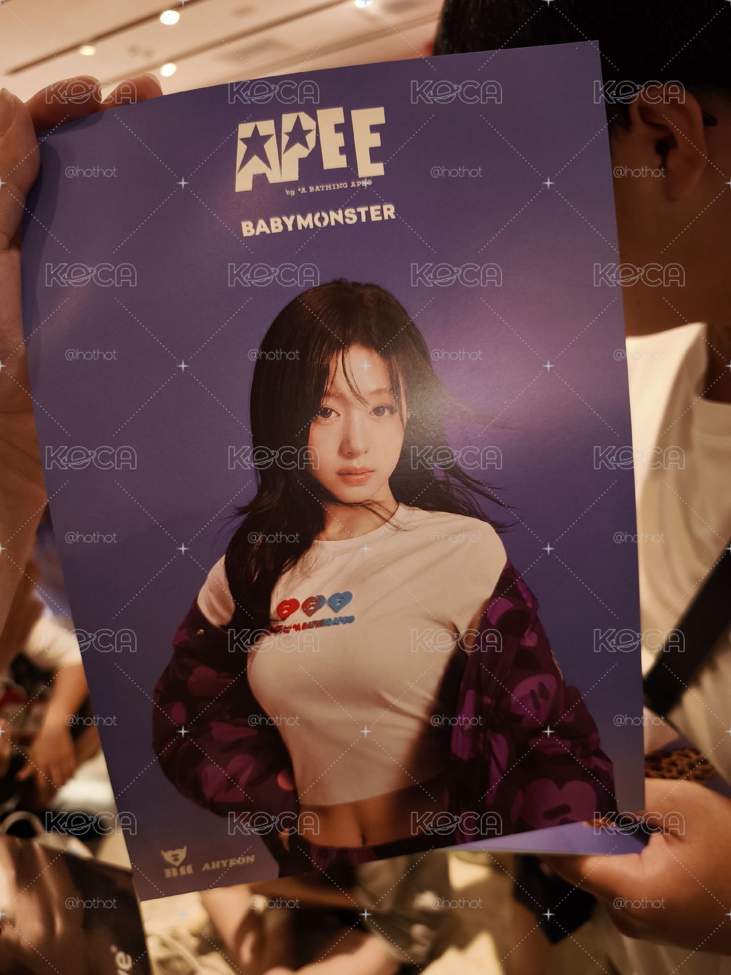 賢 Apee 海報