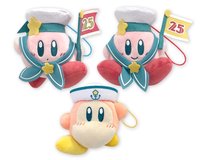 25週年 淺藍海軍吊娃