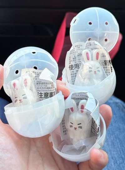 MINITEEN 萬代扭蛋