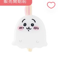 磁鐵：烏薩奇