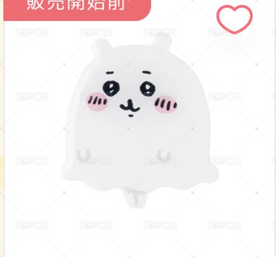 磁鐵-吉伊