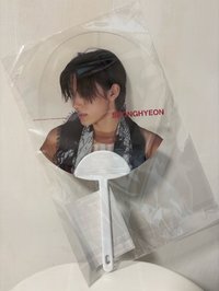 嚴扇子