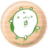官網通販 金屬徽章 奔跑的自嘲熊徽章特典