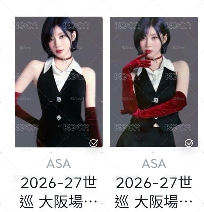 asa官拍