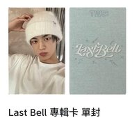 last bell專卡