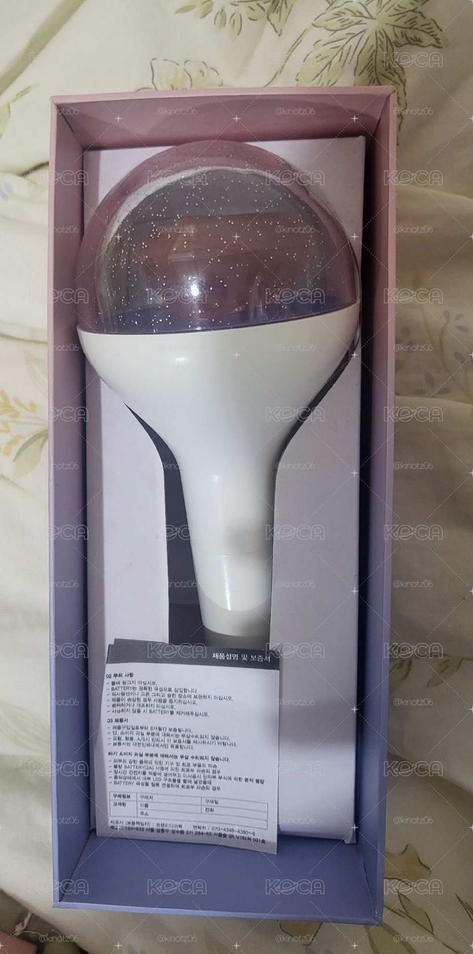 一二代手燈合售