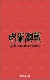 GiGO 2026ver. Polaroid  Back