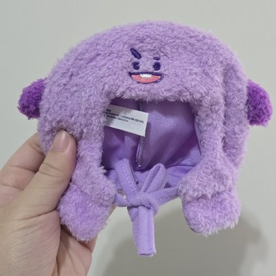 Shooky 紫色手燈套