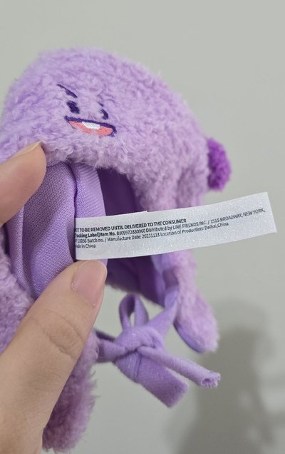 Shooky 紫色手燈套