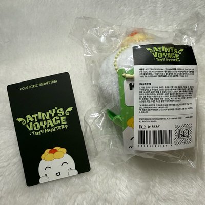 26' 飯咪呂尚嘿嘿萌吊飾娃（需多帶🏴‍☠️標示之商品450元）