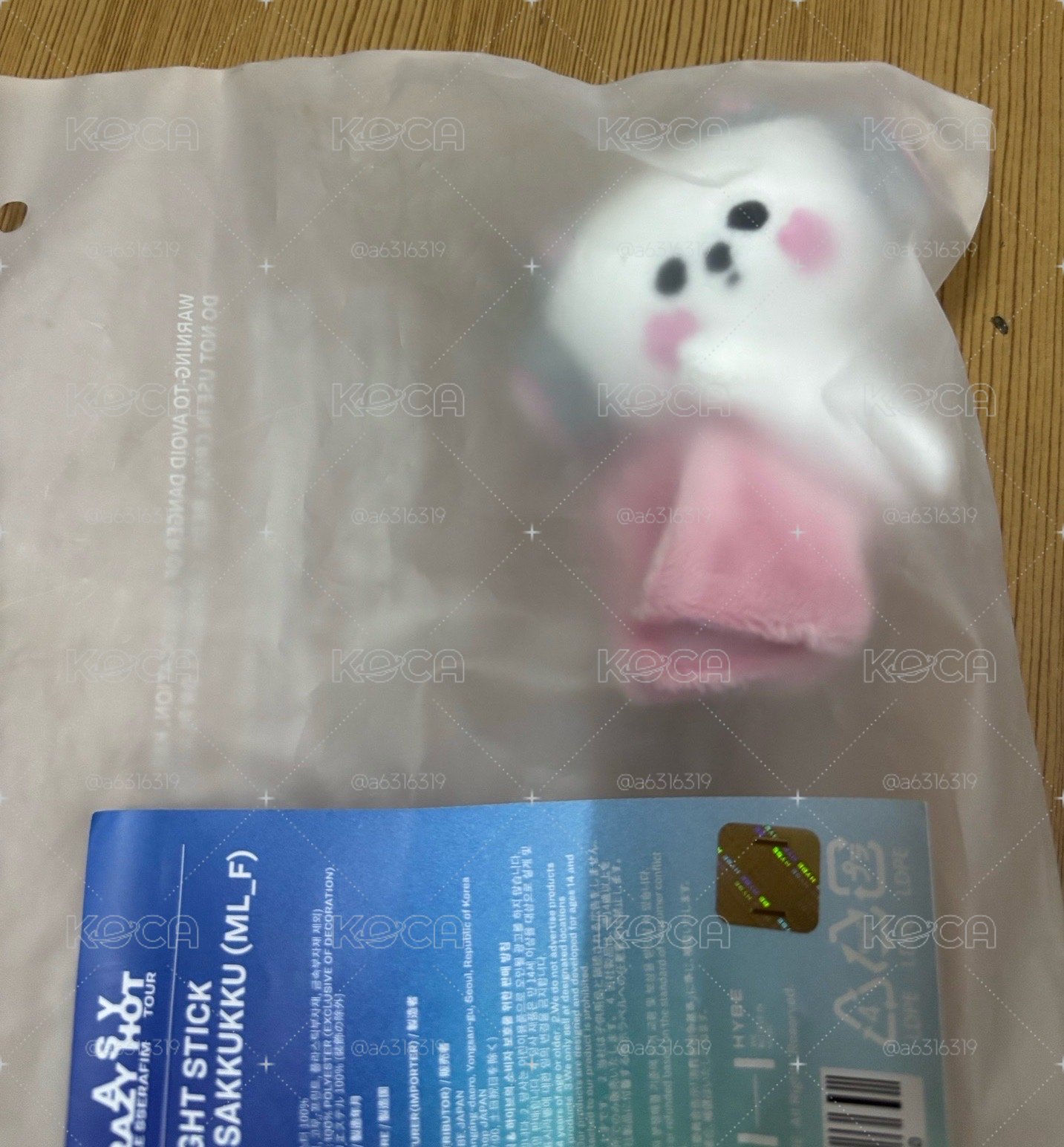 🌸手燈娃+小雜盤