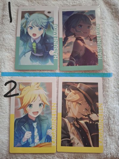 世界計畫ep