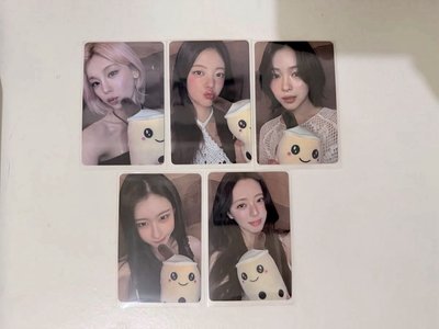 ITZY 大禮包 