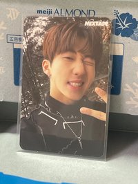彬-2