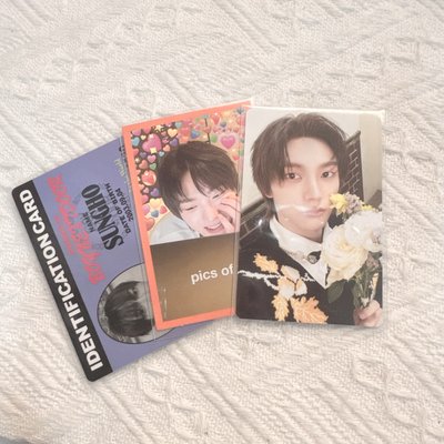 🚪成昊 HOW?一套3張
