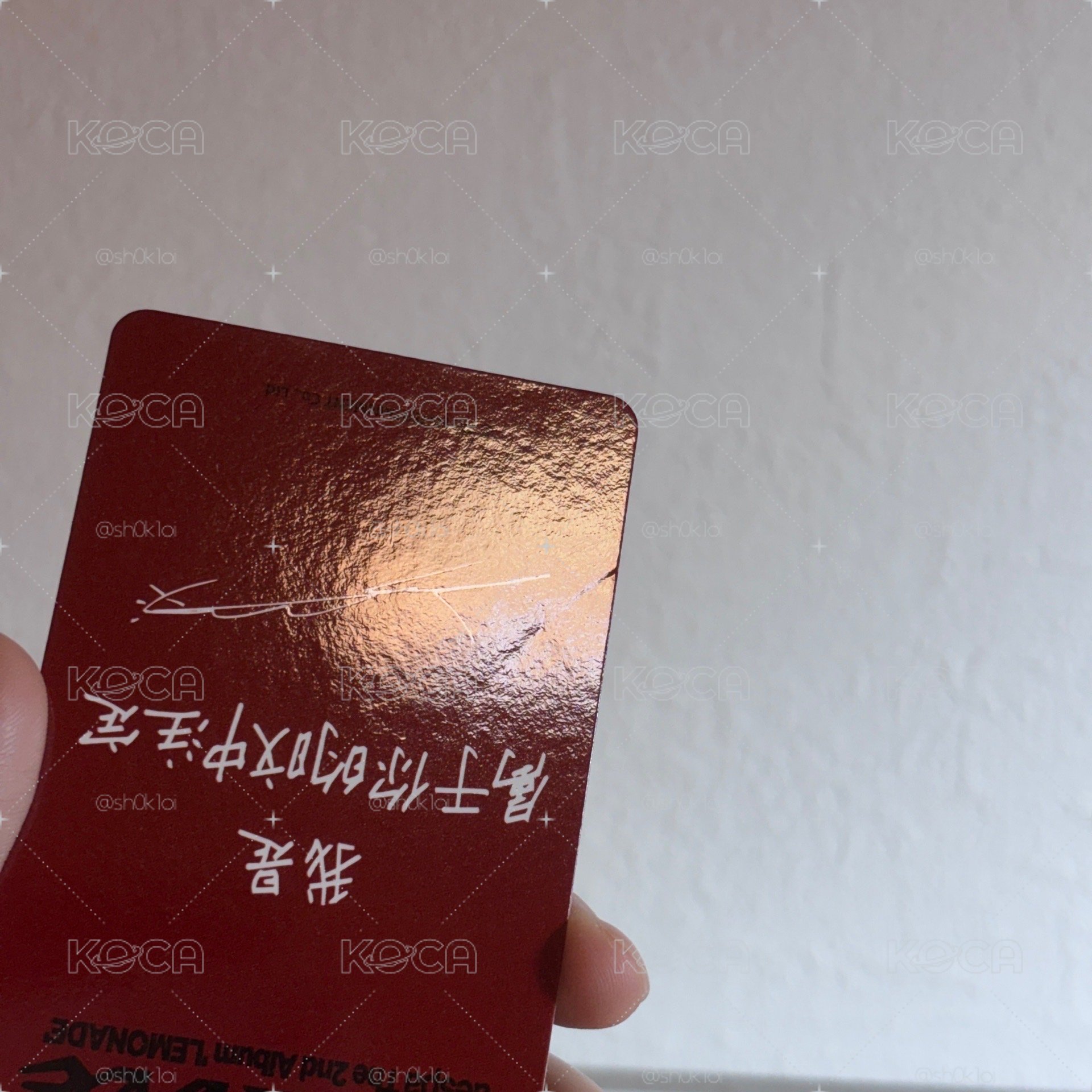 Lemonade sr預售b 冬 ⋆.˚⊹⁺