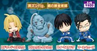鋼煉靠肩紐帶 Takara Tomy Arts 公仔 