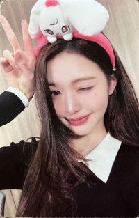 MINIVE × 愛寶樂園 滿額卡 