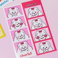 cherini