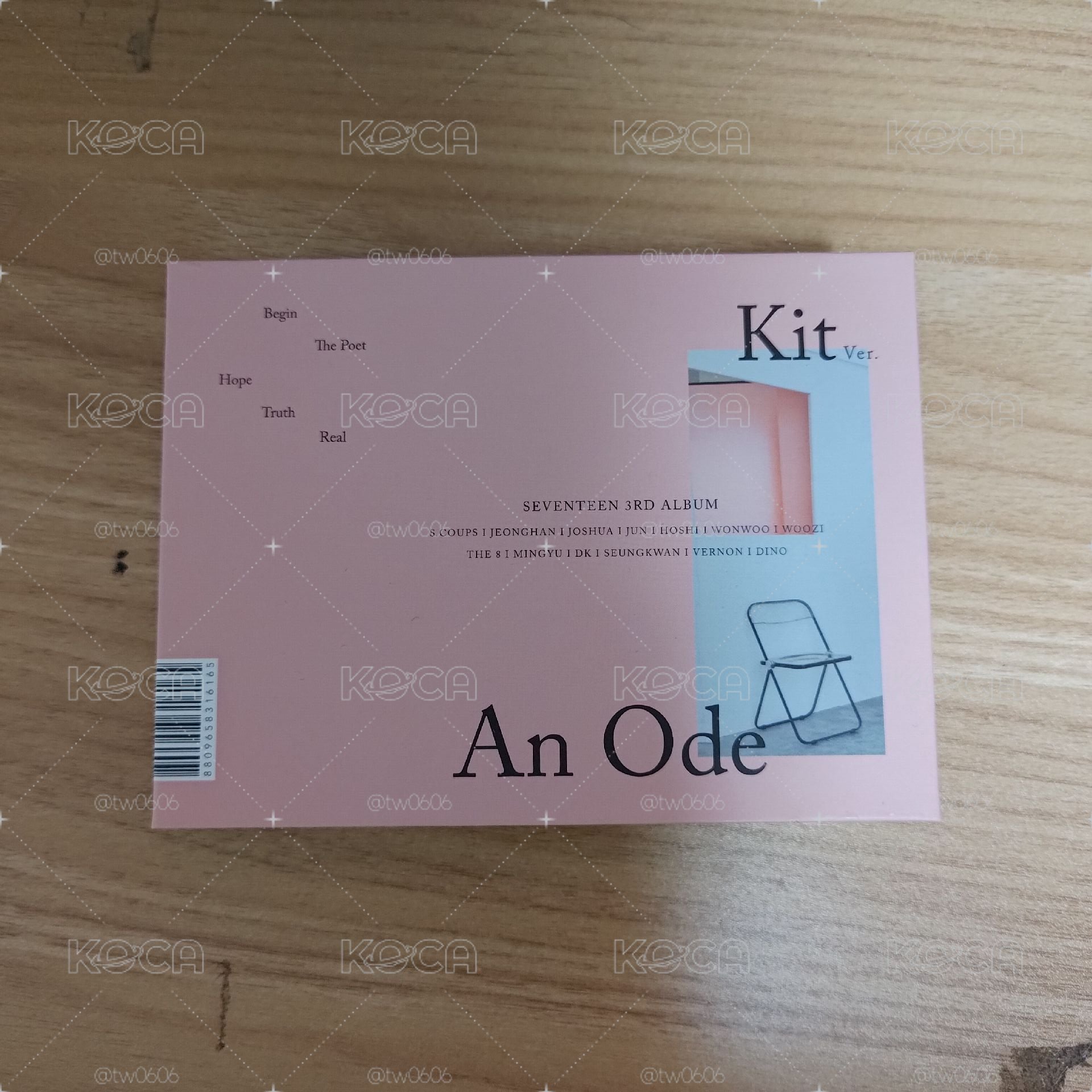 舊版 an ode智能專