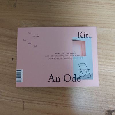 舊版 an ode智能專