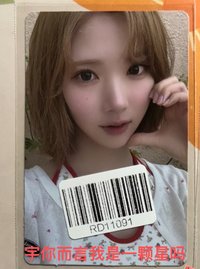 自拍A