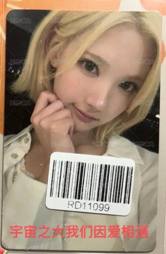 自拍B