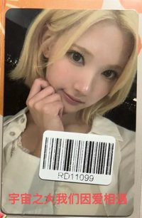 自拍B