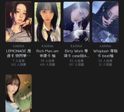 冬柚非現區不可直下