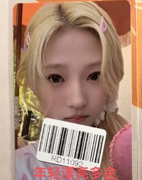 自拍A