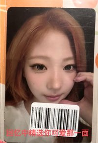 自拍b