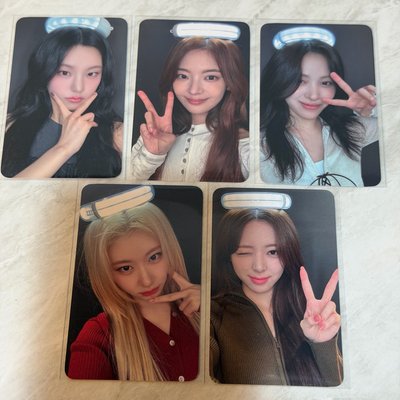 ITZY 二代手燈JYP特典 一套
