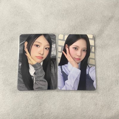 minami+liv 共2張