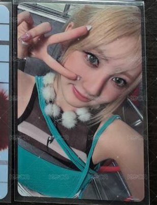 藍專卡