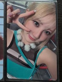 藍專卡