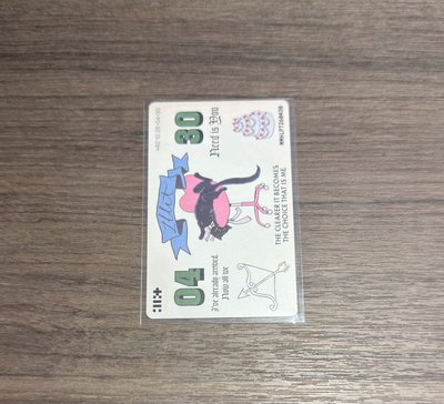 迷四專卡 羽