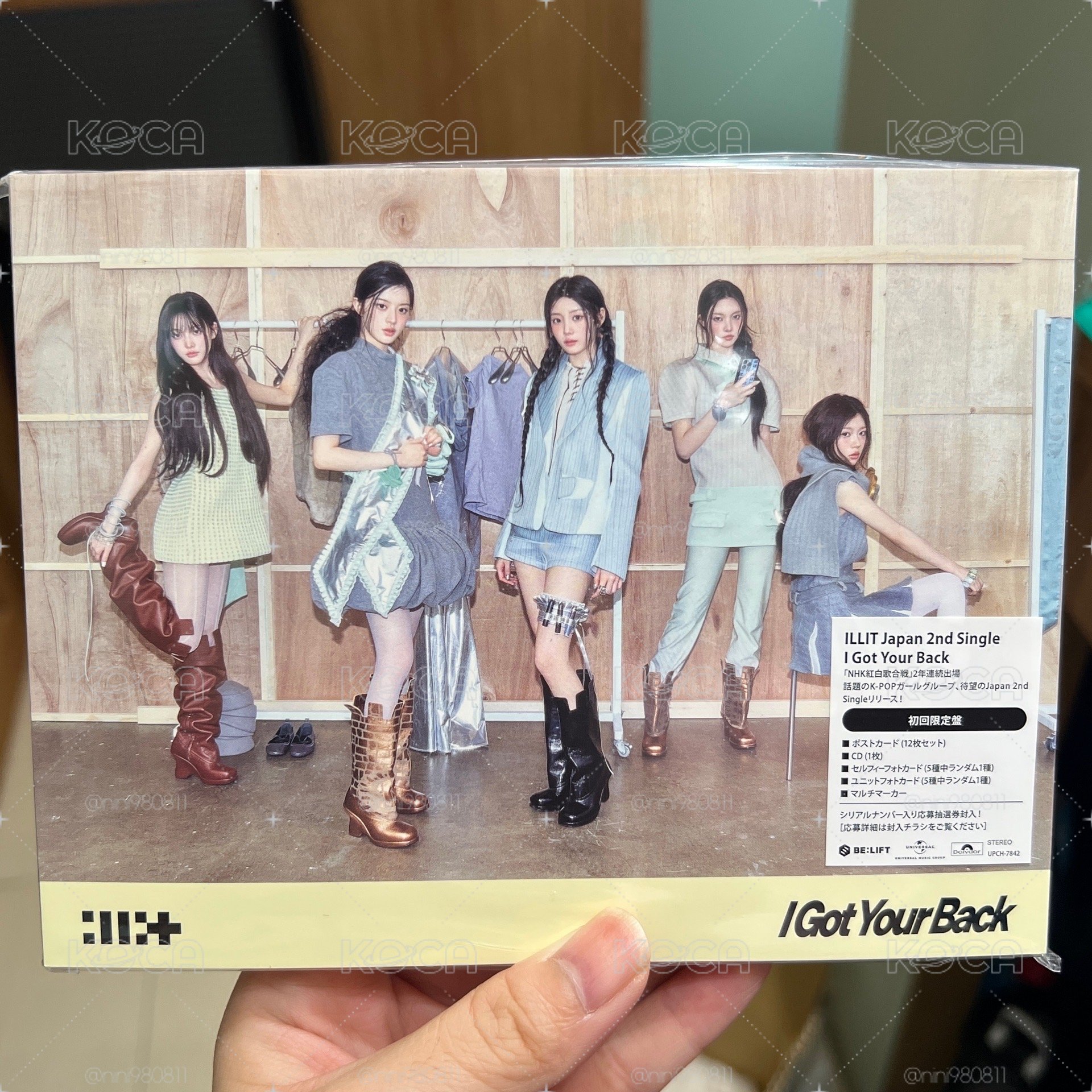 ILLIT 日二單 I Got Your Back 初回限定盤 全新未拆專