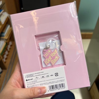 ILLIT 日二單 I Got Your Back 初回限定盤 全新未拆專