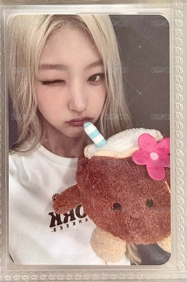 Haneul